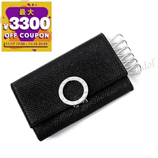 早い物勝ち❗️ルイヴィトン　ミュルティクレ6 キーケース　ダミエエベヌ　正規品 楽天市場】【10%OFF】 ルイヴィトン 6連キーケース ミュルティクレ6