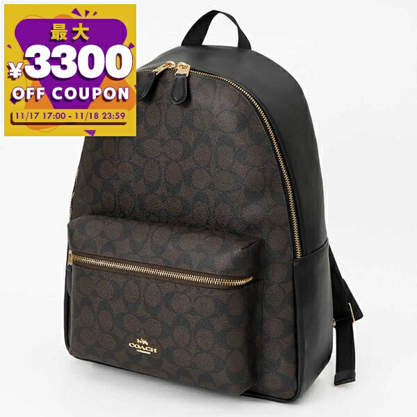 【新品未使用】COACHリュックサック C8604 Black c8604-imaa85.jpg