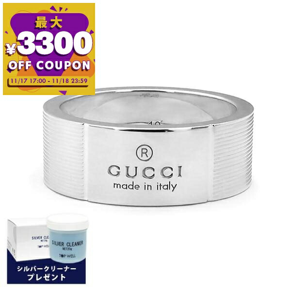 楽天市場】【P5倍11/20限定☆3000円OFFクーポン対象☆ブラック