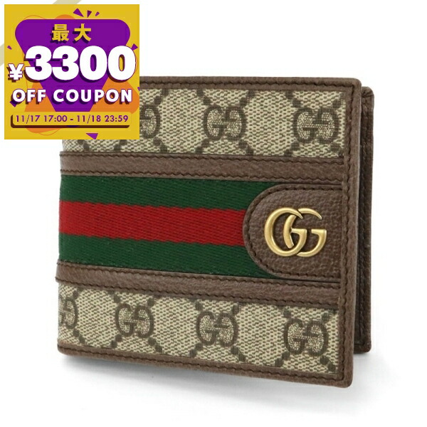 GUCCI グッチ マーモント 2つ折り財布 GUCCI グッチ 二つ折り財布 レディース GGマーモント ピンク 598587