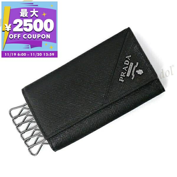 楽天市場】【新品】 プラダ キーケース 6連 サフィアーノ