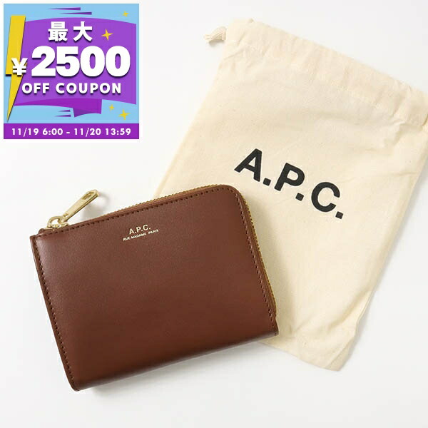 楽天市場】APC アーペーセー A.P.C. PXAWV H63153 二つ折り財布 財布