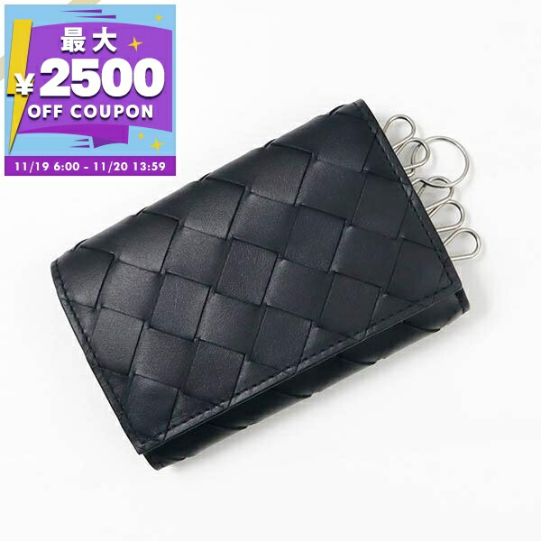 ボッテガヴェネタ　キーケース BOTTEGA VENETA ボッテガヴェネタ キーケース 284137 V0016 8806 V3UN1
