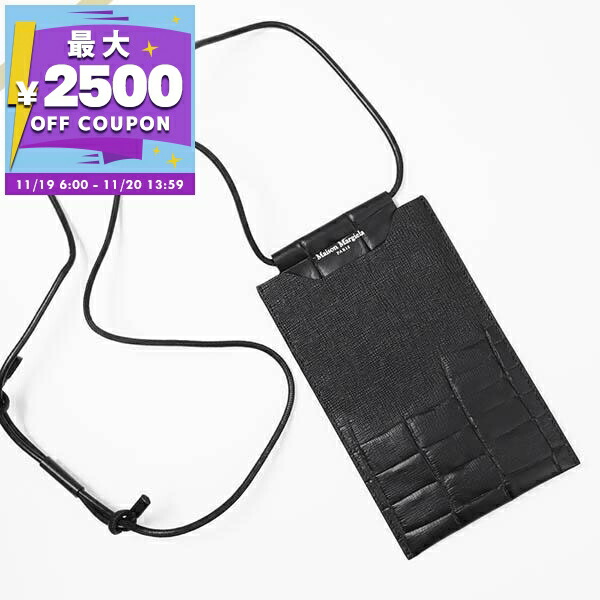 【新品未使用】マルジェラ フォンケース 楽天市場】MAISON MARGIELA メゾンマルジェラ 11 フォンケース