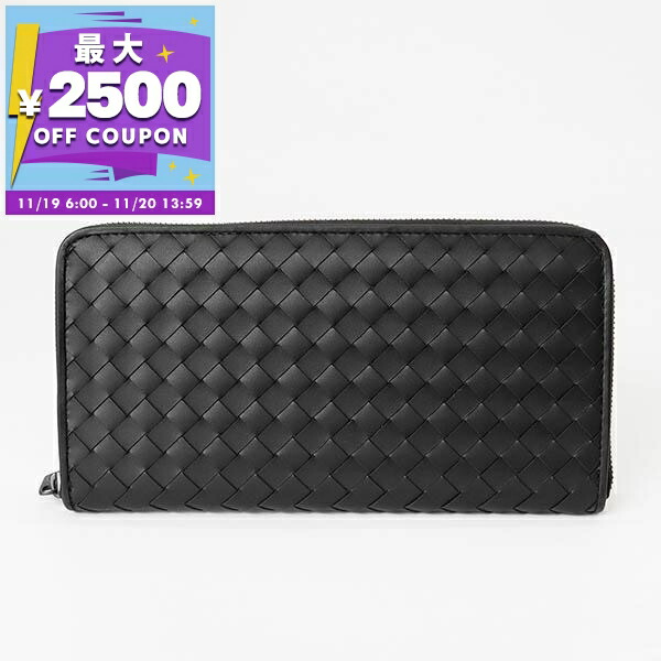 極美品　ボッテガ　長財布　ラウンドファスナー　M75 BOTTEGA VENETA ボッテガヴェネタ ラウンドファスナー長財布 イントレ