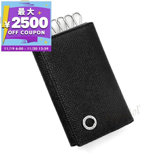 ブルガリ マン キーケース 282234 レザー ブラック 6連フック ブランド 楽天市場】ブルガリ キーケース メンズ ブルガリブルガリ マン