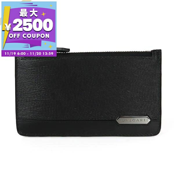 楽天市場】バレンシアガ カードケース フラグメントケース コイン