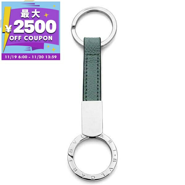 BVLGARI キーリング/キーホルダー BVLGARI ブルガリ キーリング キーホルダー ペンダントトップ ロゴ