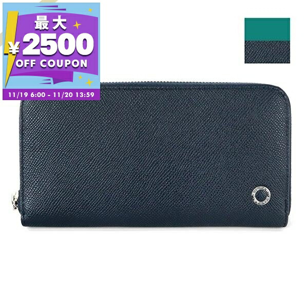 楽天市場】ブルガリ BVLGARI 名刺入れ メンズ 男性 本革 レザー カード