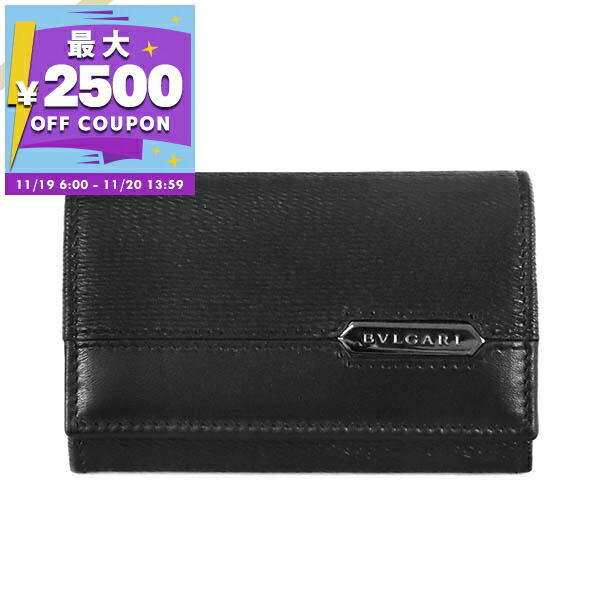 楽天市場】ブルガリ BVLGARI 財布 二つ折り財布 メンズ ブルガリ
