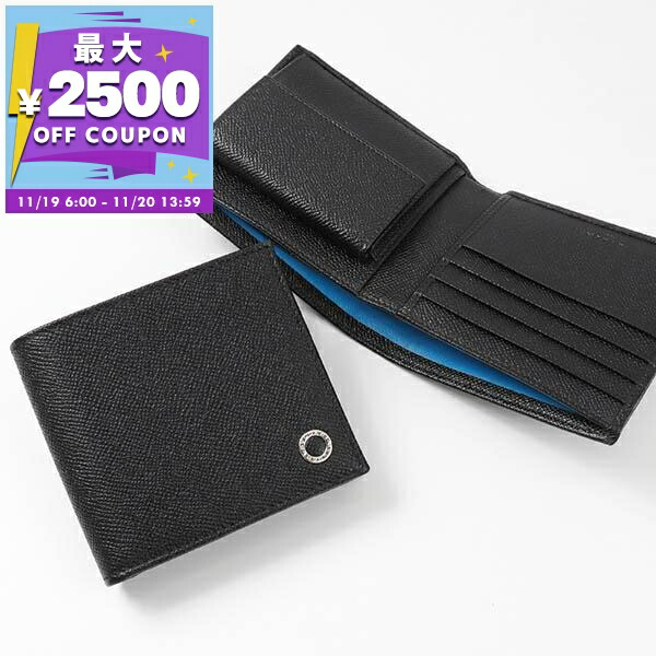 楽天市場】ブルガリ BVLGARI 財布 二つ折り財布 メンズ ブルガリ