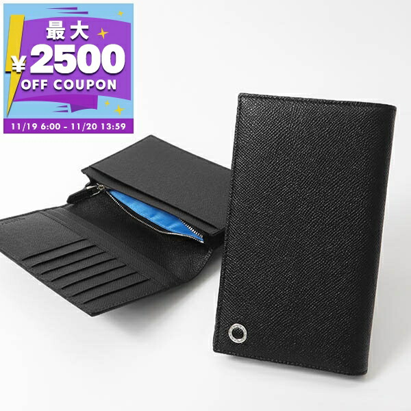 楽天市場】ブルガリ BVLGARI 財布 二つ折り財布 メンズ ブルガリ