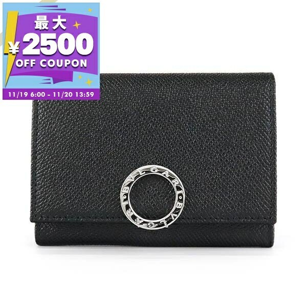 楽天市場】プラダ カードケース 名刺入れ サフィアーノトライアングル