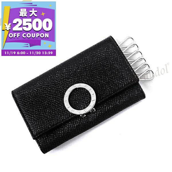 美品/現行✨プラダ NFCチップ キーケース4連 ブラック 黒 レザー 現行モデル・美品】RFID掲載 プラダ サフィアーノレザー 4連 キーケース