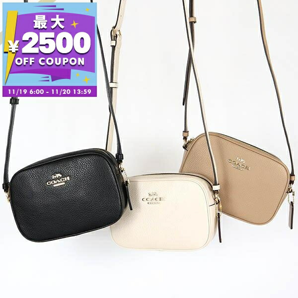楽天市場】COACH コーチ レザー ショルダーバッグ ポシェット