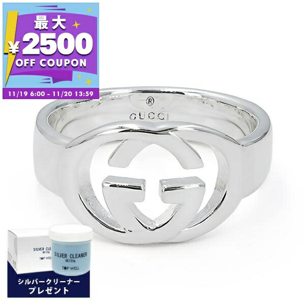 楽天市場】【CHROME HEARTS クロムハーツ RING リング】スピナー