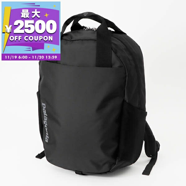 patagonia アトム・トート・パック 18L パタゴニア patagonia 新品 パタゴニア Patagonia Atom Tote Pack アトム トート