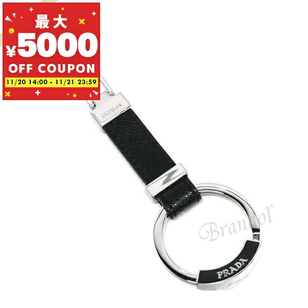 PRADA ブラックレザー キーリング 楽天市場】プラダ PRADA キーリング ブラック メンズ 2pp68t 053 f0002
