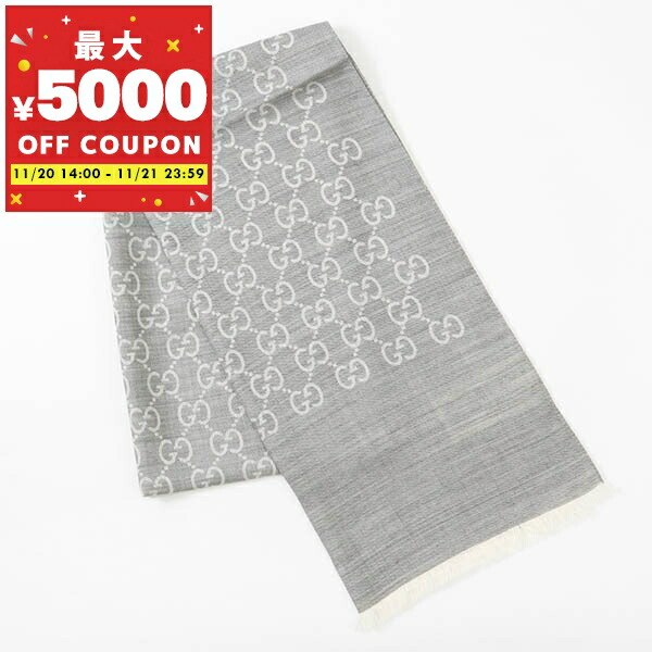 グッチ GUCCI マフラー GG柄 グレー カシミヤ100% グッチ GUCCI マフラー 165904 3G646 1100 ストール レディース メンズ