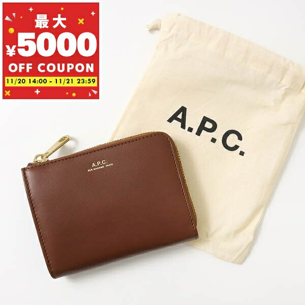 A.P.C アーペーセー　三つ折り　財布　美品　お洒落 楽天市場】アーペーセー A.P.C. レディース 3つ折り財布 PXBJQ F63483