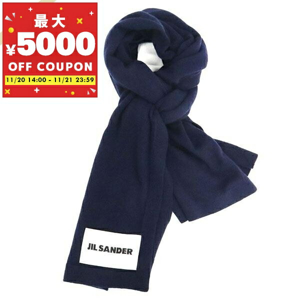 ジルサンダー　モヘアマフラー　jil sander JILSANDER ジルサンダー マフラー ストール ウール＆モヘア ロゴ入り