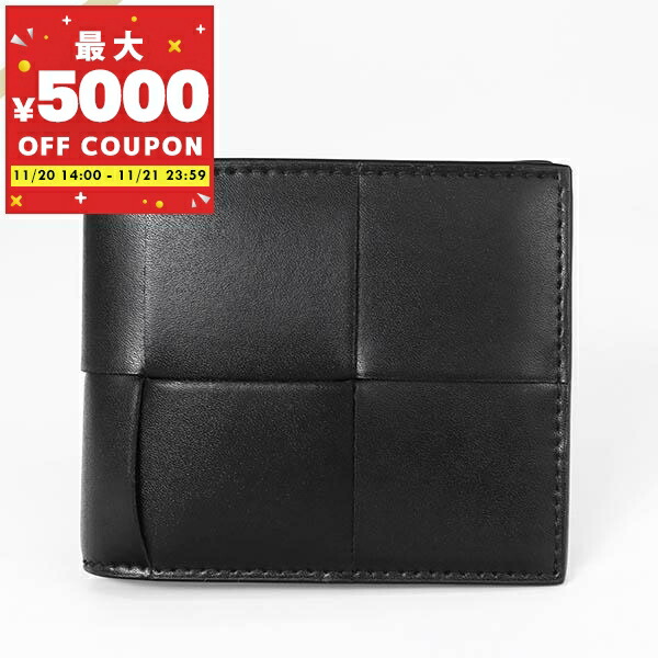 楽天市場】【ブラックフライデー・11/22～26限定・最大2万円OFF