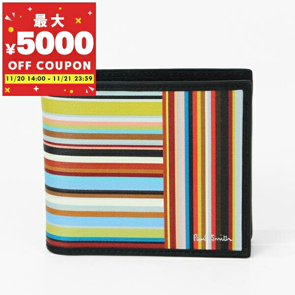 楽天市場】【10%OFF】 ポールスミス 二つ折り財布 マルチストライプ