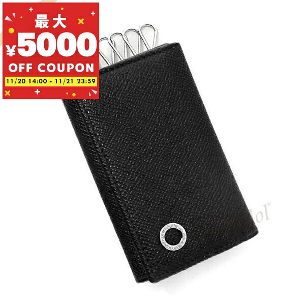 楽天市場】BVLGARI ブルガリブルガリマン メンズ6連キーケース