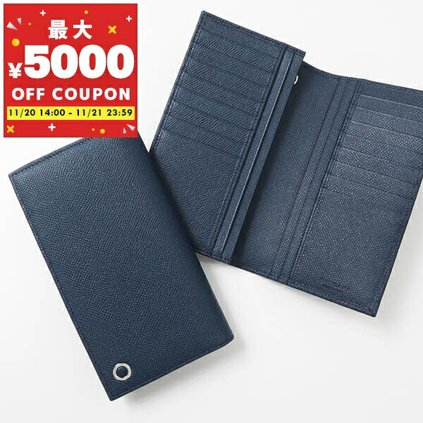 楽天市場】【10%OFF】 ブルガリ キーケース 6連 ブルガリブルガリ マン