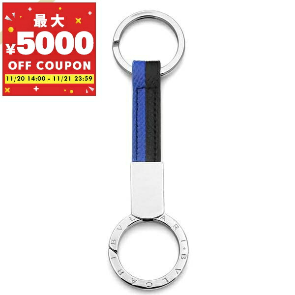 BVLGARI KEYRING　ブルガリブルガリキーホルダー　3連 ブルガリ BVLGARI ブルガリ 3連キーリング キーホルダー 2025年最新】ブルガリ