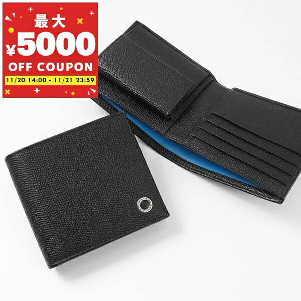 楽天市場】ディオール DIOR 3つ折り財布 コンパクトウォレット