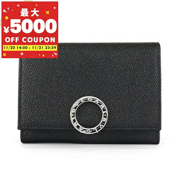 楽天市場】【美品】 ルイヴィトン 名刺入れ アンヴェロップ カルト