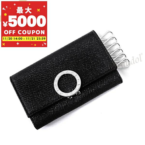 楽天市場】【ブラックフライデー・11/22～26限定・最大2万円OFF