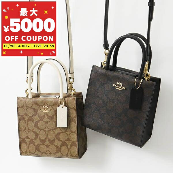 楽天市場】コーチ COACH ショルダーバッグ レディース シグネチャー