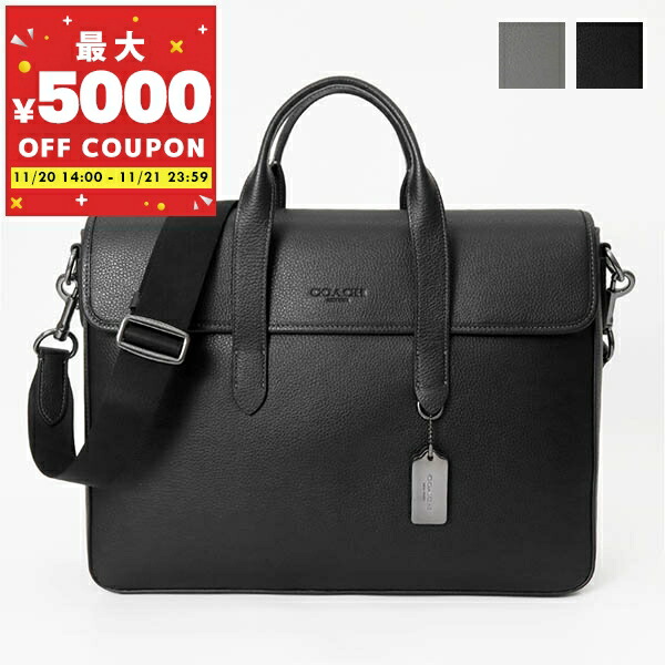 楽天市場】【バッグ】COACH コーチ メトロポリタン ポートフォリオ