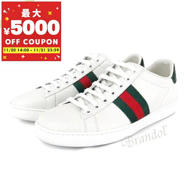 楽天市場】【店内全品エントリーでP10倍！&MAX2万円OFFクーポン配布