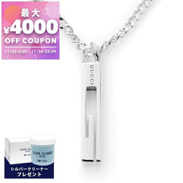 グッチ　ネックレス　インターロッキング　GG フラワーモチーフ　シルバー　y2k GUCCI グッチ ネックレス レディース インターロッキングG フラワー