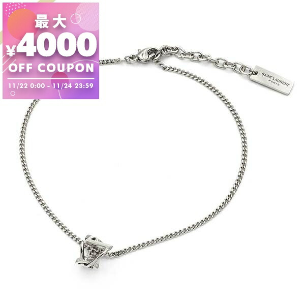 楽天市場】【返品OK】【美品】イヴ サンローラン YSL ロゴ チェーン