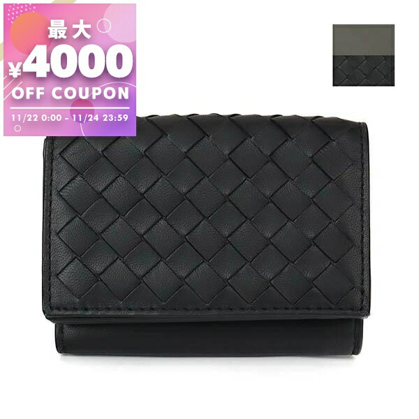 楽天市場】ボッテガヴェネタ BOTTEGA VENETA 二つ折り財布 イントレ