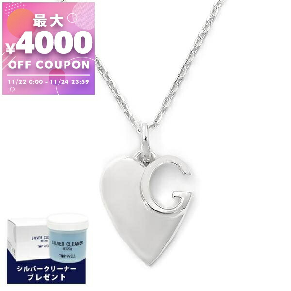 美品✨　グッチ　ネックレス　インターロッキング　ロゴ　GG シルバー　フラワー 楽天市場】グッチ ネックレス インターロッキングg フラワーモチーフ