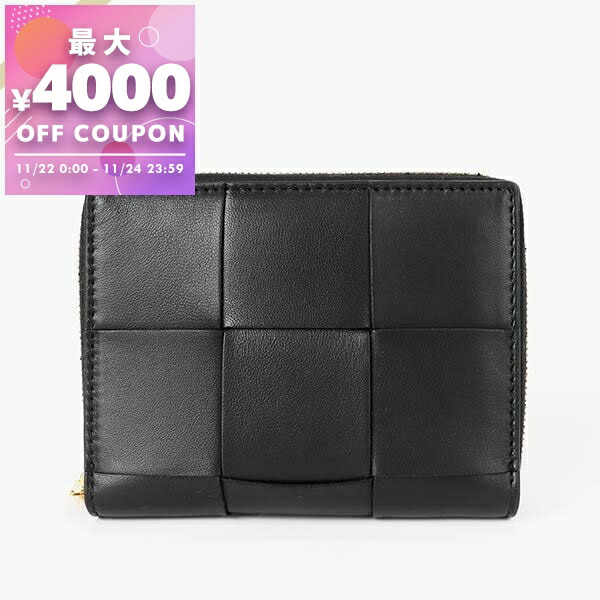 楽天市場】ボッテガヴェネタ 財布 レディース BOTTEGA VENETA スモール