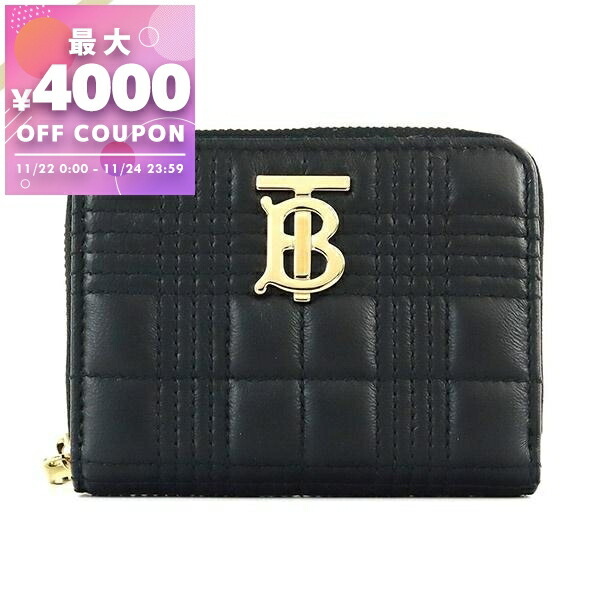 Burberry バーバリー 財布 ブラック バーバリー BURBERRY 長財布 キャベンディッシュ ブラック メンズ