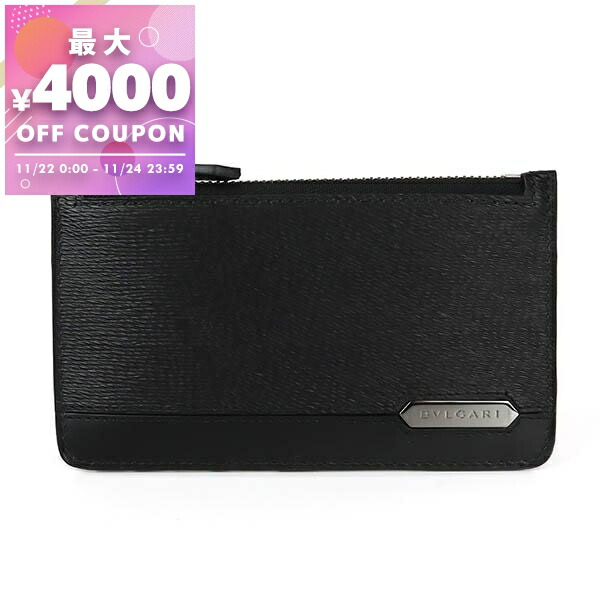 楽天市場】バレンシアガ カードケース フラグメントケース コイン