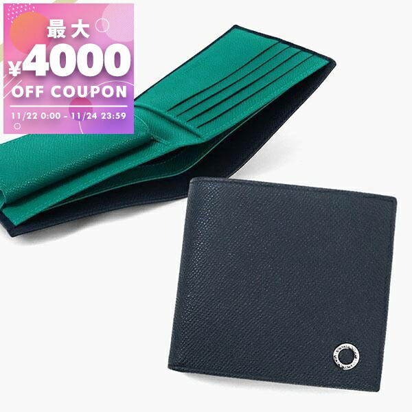 楽天市場】ブルガリ BVLGARI 財布 二つ折り財布 メンズ ブルガリ