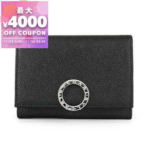 楽天市場】GUCCI グッチ メンズ名刺入れ二つ折りカードケース名刺