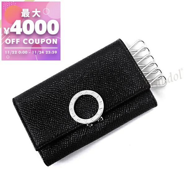 早い物勝ち❗️ルイヴィトン　ミュルティクレ6 キーケース　ダミエエベヌ　正規品 LOUIS VUITTON ルイヴィトン N62630 ミュルティクレ6 ダミエ エベヌ