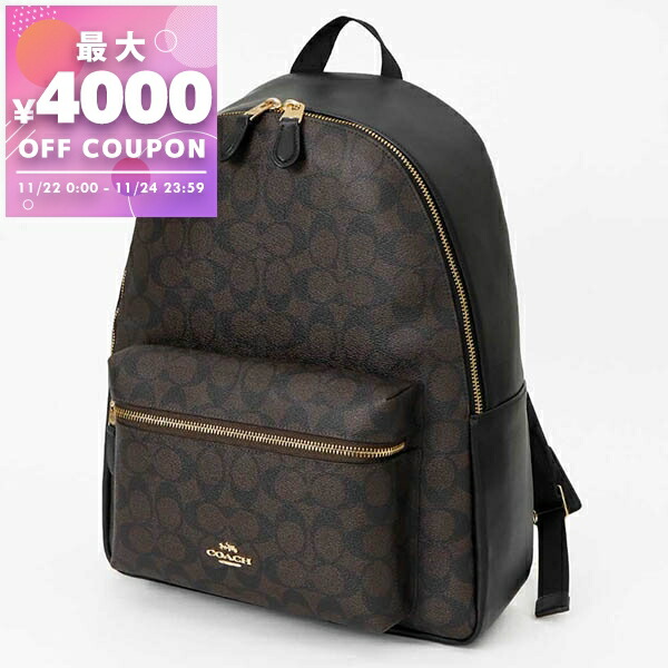 【新品未使用】COACH/コーチ リュック バックパック C8604 楽天市場】コーチ リュック バックパック モノグラム COACH c8604
