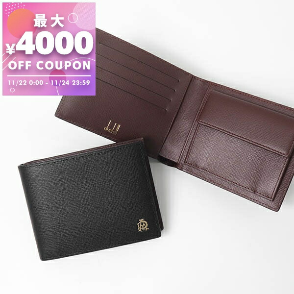 ダンヒル サングラス DUNHILL　メンズ ブラック ブラウン dunhill/ダンヒル通販 | シグネチャー ブラックグレー パイロット