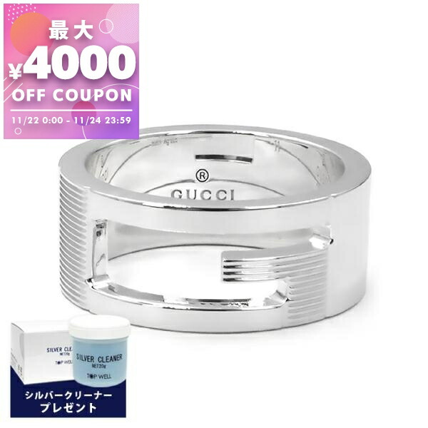 楽天市場】【10%OFF】 グッチ リング 7号〜23号 ブランデッド G カット