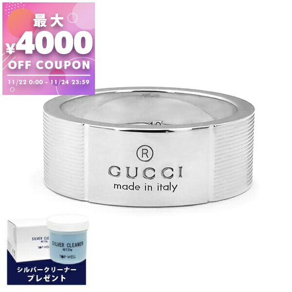 【8号】GUCCI グッチ GG ゴーストリング 指輪 925 シルバー リング 楽天市場】【ギフト品質】グッチ GUCCI リング 指輪 ゴースト シルバー